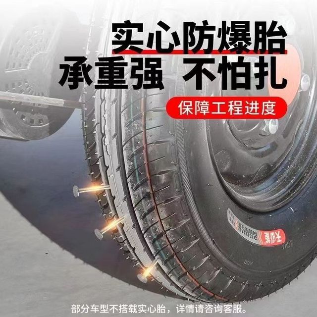 Electric hand-pushed ash truck tricycle construction dump truck tool truck handling manure pulling brick truck flatbed truck