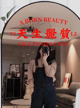 天生丽质港风文字帖纸网红咖啡服装美甲店镜子自拍背景墙装饰墙贴