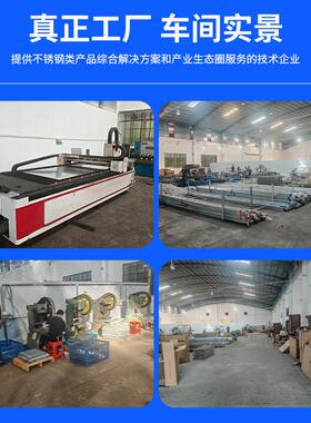 商用不锈钢烤盘架烘焙托盘架子车烤箱烤盘车面包蛋糕层架置物架车