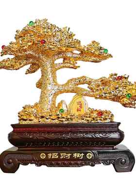 送朋友饭店吧台摆件开业礼品摇钱树家居客厅电视柜办公室桌面装饰