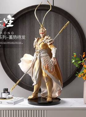 新中式斗战胜佛孙悟空摆件家居饰客厅玄关电视柜齐天大圣开业礼品