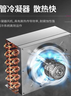 乐创雪融机屏用缸缸688双三缸智能触多口商味现调自助冰沙冷饮机