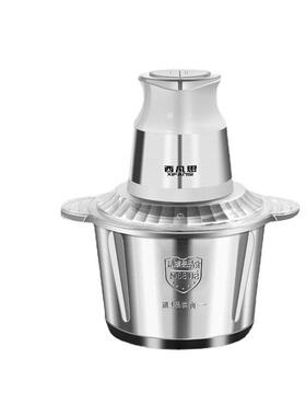 白色菜馅机小型电动打肉碎肉绞菜馅双搅拌叶片双档家用厨房绞肉机