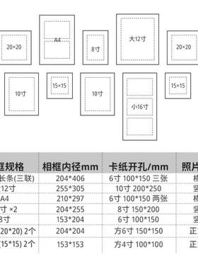 客厅沙发级照片墙大尺寸实木相框挂墙组合儿童结婚照装饰展示墙