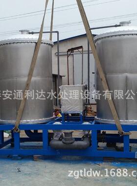 大型软水设备软水处理装置全自动软化水处理器生产厂家直销