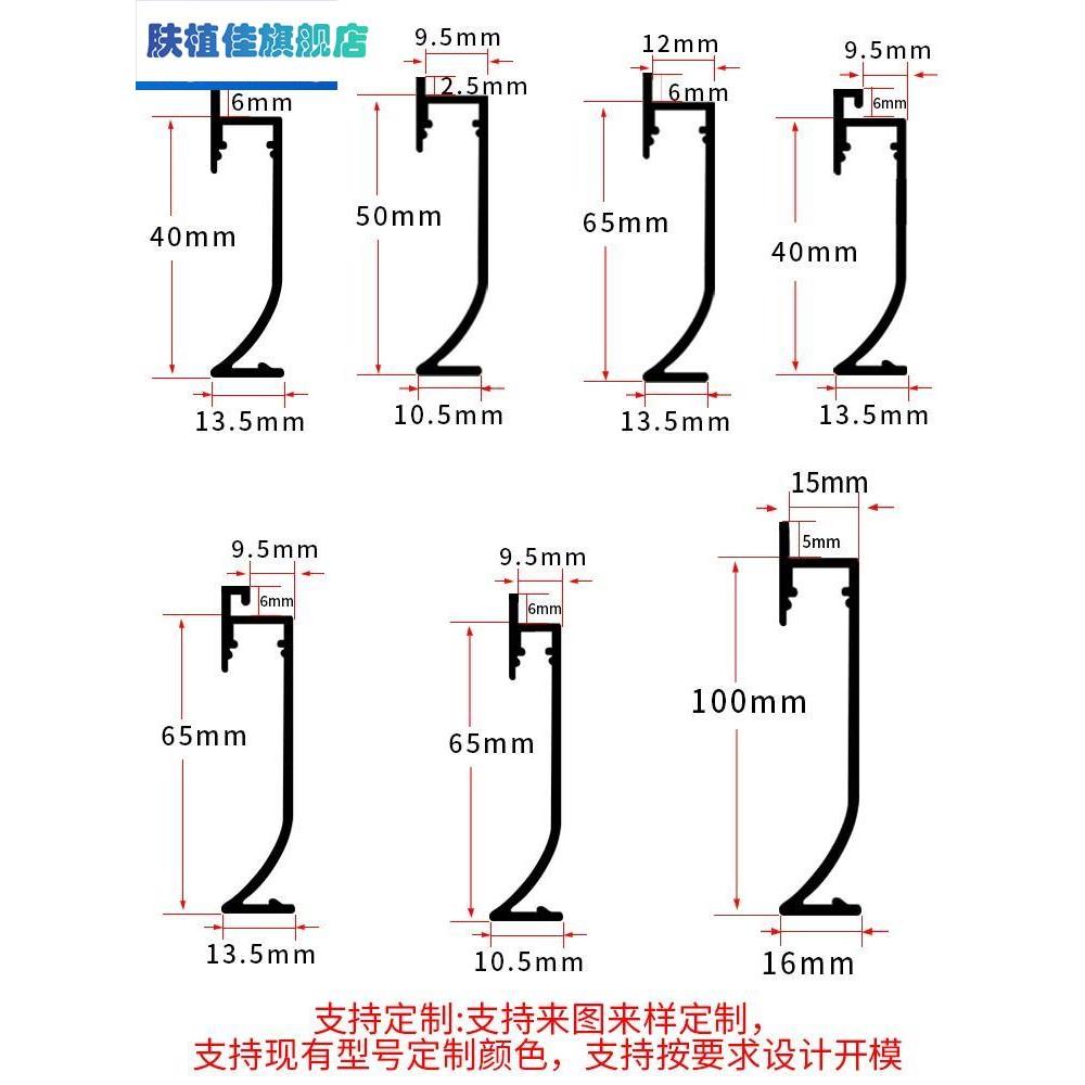 铝合金发光灯带踢脚线带LED灯金属隐形隐藏嵌入式暗装内嵌地脚线 - 图1