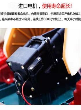 正品健尔享足疗机脚底按摩器全自动揉捏家用足底腿部脚部按摩器