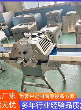 厂家供应烤肉店五花肉分条机 工业小型切肉机商用鲜猪肉开条机