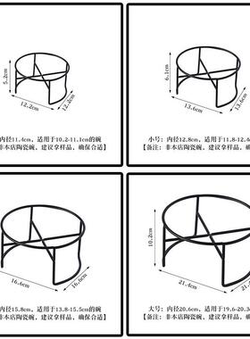 宠物宠物铁架铁架铁架装饰摆件