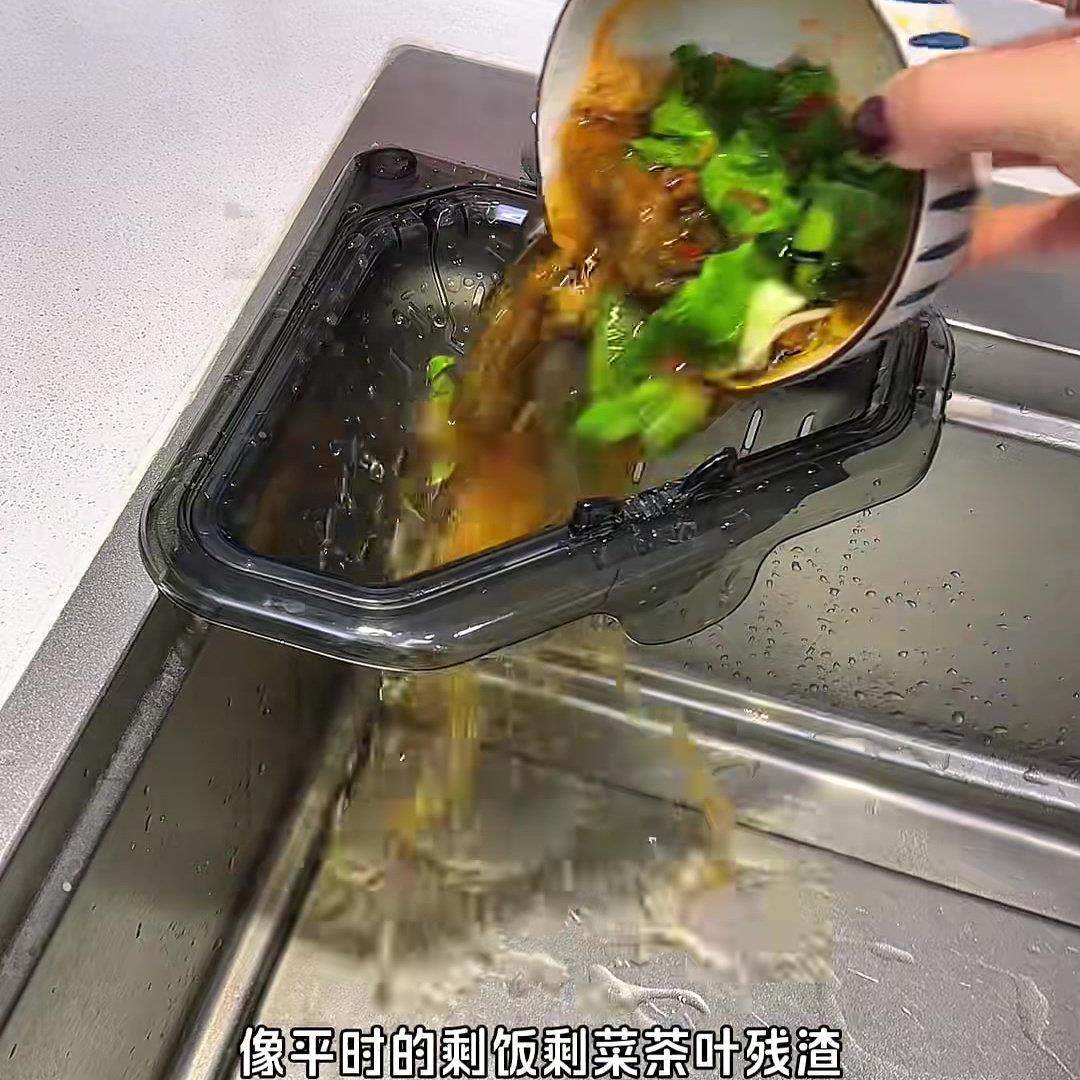 厨房磁吸沥水三角水槽过滤篮家用洗菜盆沥水篮清洁好物置物架加厚,淘宝优惠券,粉丝福利购,淘宝优惠卷