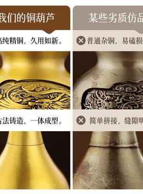 铜葫芦摆件大号黄铜麒麟葫芦镇开 口开 盖空心客厅宅办公室玄关装