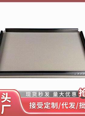 现代简约轻奢编制皮革长方形五金托盘摆件样板间客厅茶几卧室收纳