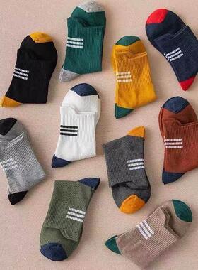 socks black light cotton10 pairs of men women MoChuan sock