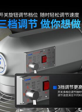 驰能和面机商用搅拌机搅面揉面打面打蛋机厨师机活面面粉食品搅拌