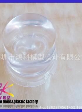 车铣复合数控车床CNC精密加工塑胶手板打样PMMA3D打印覆膜生产