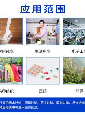 袋式过滤器304不锈钢工业前置井水泥沙食用油布袋精密保安过滤器