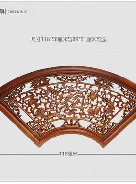 东阳木雕挂件壁饰 香樟木中式装修饰品 新中式木雕画工艺品 半手