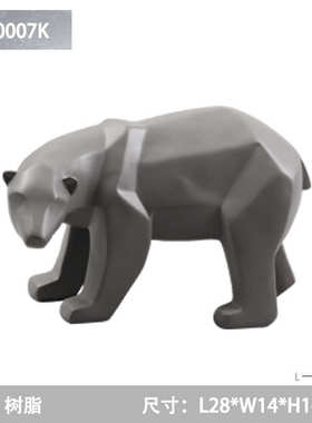 小摆件现代装饰品宠工艺品北欧动物电视柜玄关简约家居客厅摆设萌