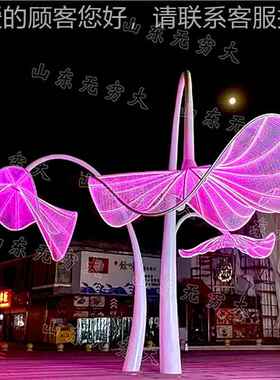叶形创意地发光不锈钢雕塑镂空82726设计户外园林树景观抽象落形
