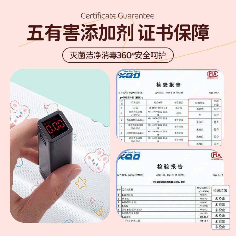 一次性床上四件套住酒店床单被罩旅行枕套酒店用品旅游双人隔脏被,淘宝优惠券,粉丝福利购,淘宝优惠卷