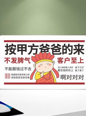 止怒摆件不要生气办公解压桌摆莫生气控制情绪的标语提醒自己励志