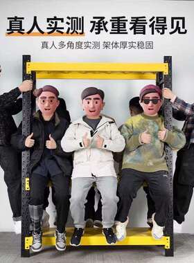 带防尘帘货架置物架多层家用行李箱落地客厅收纳架阳台储物铁架子