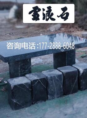 一套花园天然花岗岩长方形桌椅大理石头桌子家用户外石桌石凳庭院