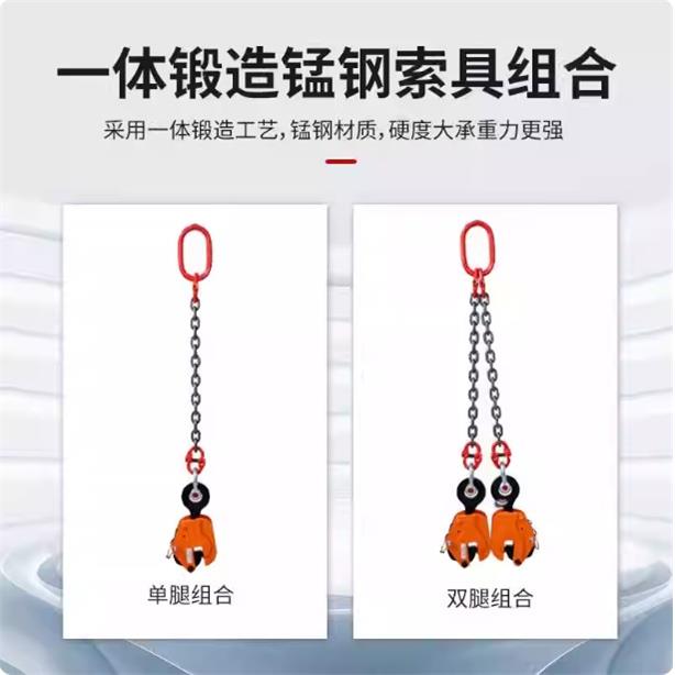 重型吊链起重吊具吊钩吊环锰钢铁链条吊索具吊机行车强力吊装钩子 - 图3