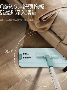 2026好用的拖把办公室用家用免手洗懒人平板拖把干湿两用一拖净墩