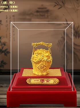绒沙金一桶金摆件家居店铺地产公司办公汽车4s开业乔迁赠礼品摆设