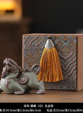 正品国潮风招财陶瓷貔貅装饰办公室对家居茶摆件一小号室客玄关桌