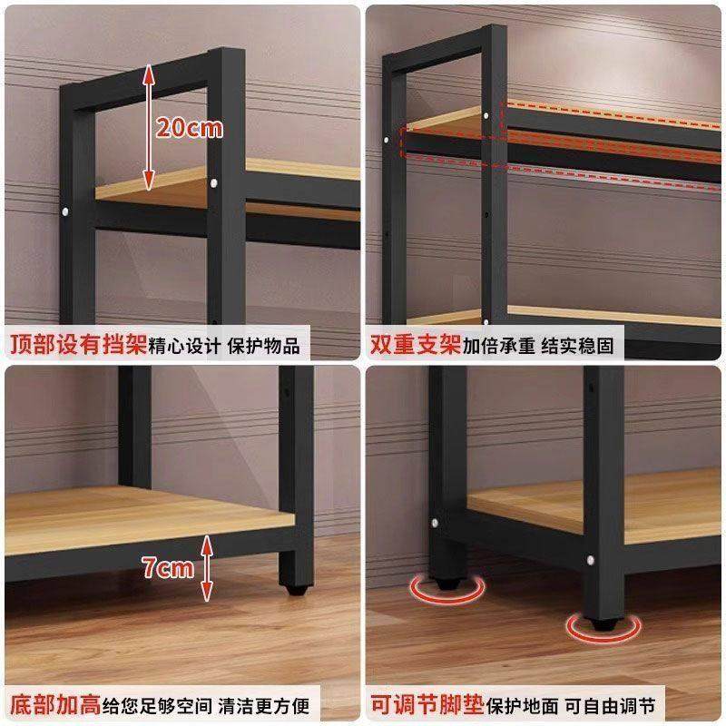 货架置物架家用书架超市简易多层展示柜仓储展示架落地储物展示柜,淘宝优惠券,粉丝福利购,淘宝优惠卷