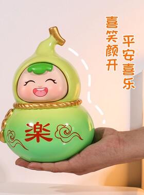 小福喜葫芦摆创意办公公001室桌寺面家件居玄关装饰礼物仔庙伴手