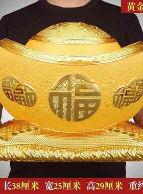 高档黄万两金元宝件聚宝盆存钱罐招财玄关家摆居装饰乔品迁开业金
