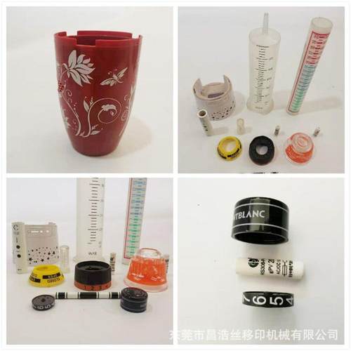 温度计刻度线丝印机玻璃陶瓷印刷机圆面丝网四色曲面高精度 - 图0