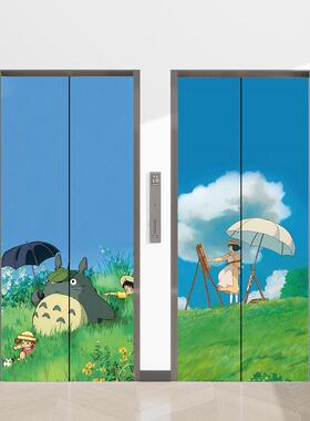 动漫电梯门贴纸2025新款一梯入户门龙猫卡通创意防水遮丑装饰贴画