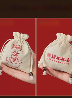 天然檀木把把壶手把件茶壶装饰摆件麻将创意礼品送家人的生日礼物