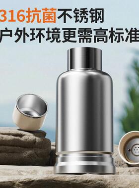 摩动电热水杯便携式车载烧水杯保温一体家用旅行恒温大容量烧水壶