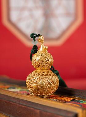 黄铜丝线葫芦装饰挂件富禄汽车挂件家庭装饰办公室桌面装饰礼品