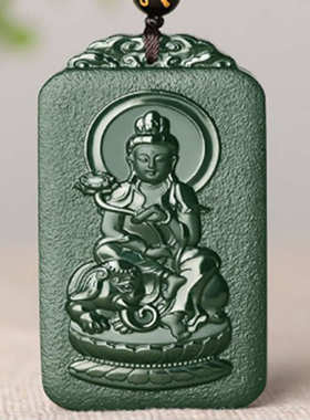 十二生肖本文殊菩萨命佛和田玉青玉石吊坠黑墨玉石八大守护神挂件