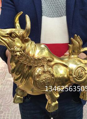 纯铜牛摆件铜财福牛元宝牛大黄牛工艺装饰品小金牛家居摆件