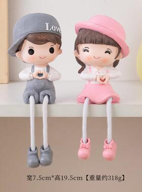卡通情侣娃娃吊脚公仔礼品摆件家居房间客厅隔板婚房装饰吊脚娃娃