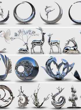 大型圆环不锈钢工艺品雕塑厂家户外校园飘带城市不锈钢景观雕塑