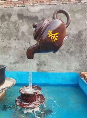 大型玻璃钢悬空流水天壶雕塑 茶壶模型创意景观户外室内茶园摆件