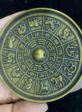 生娘结婚镜新压腰怀0366镜婚礼喜铜庆用品十二肖铜压腰铜镜工艺品