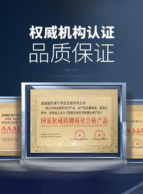 实验室超纯水机10L一机多用科研一级超纯水科学研究实验室