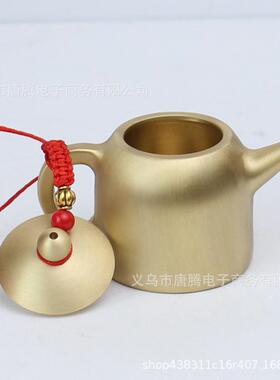 直销新款黄铜小铜器摆件金属铜工艺品办公室茶道茶具纯铜把把壶创