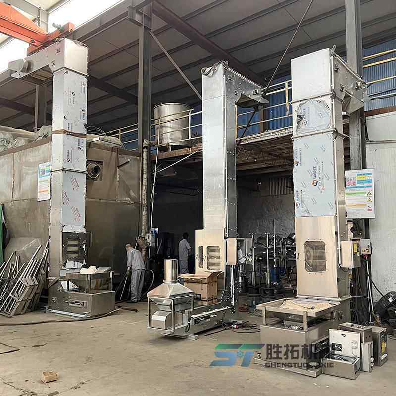 Z型斗式提升机瓜子茶叶垂直斗提机往复式上料机腰果C型料斗输送机,淘宝优惠券,粉丝福利购,淘宝优惠卷