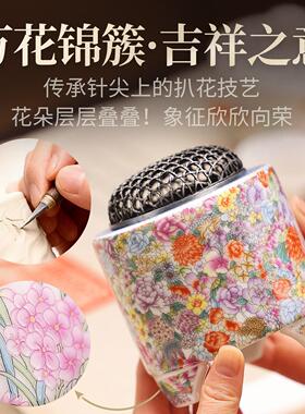 高温电子香薰炉家用室内熏香炉沉香檀香炉定时调温夜灯可加热香炉