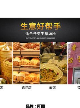 和面机商用活面机5公斤10全自动揉面全自动搅面机家用小型搅拌机